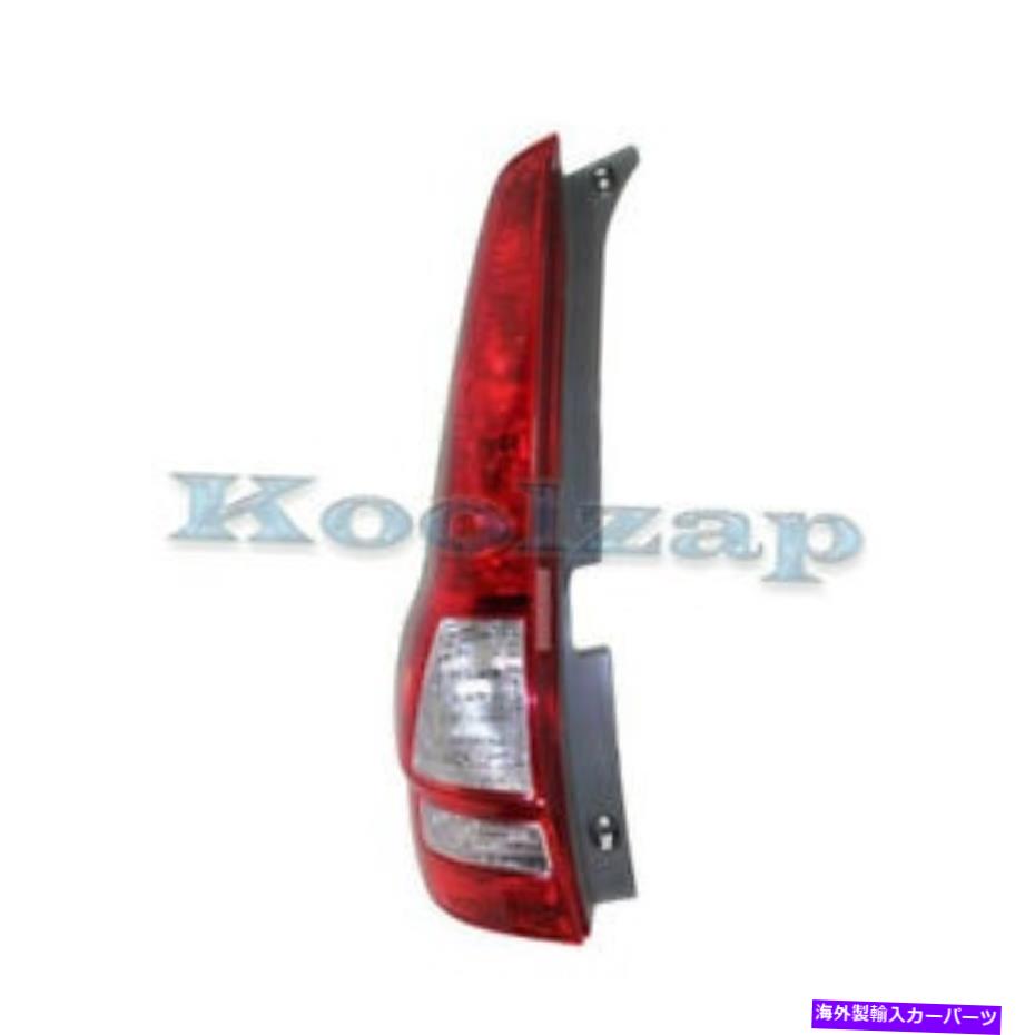 USテールライト FITS 07-11 CR-V CRV Taillight Taillampリアブレーキライトランプ左ドライバーサイドLH Fits 07-11 CR-V CRV Taillight Taillamp Rear Brake Light Lamp Left Driver Side LH【並行輸入品】