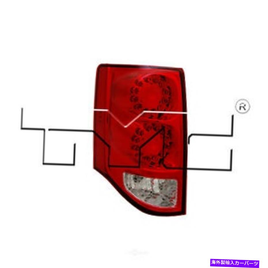 USテールライト テールライトアセンブリ - レギュラー左TYC 11-6370-00フィット11-20ドッジグランドキャラバン Tail Light Assembly-Regular Left TYC 11-6370-00 fits 11-20 Dodge Grand Caravan【並行輸入品】|Us Custom Parts Shop USDM