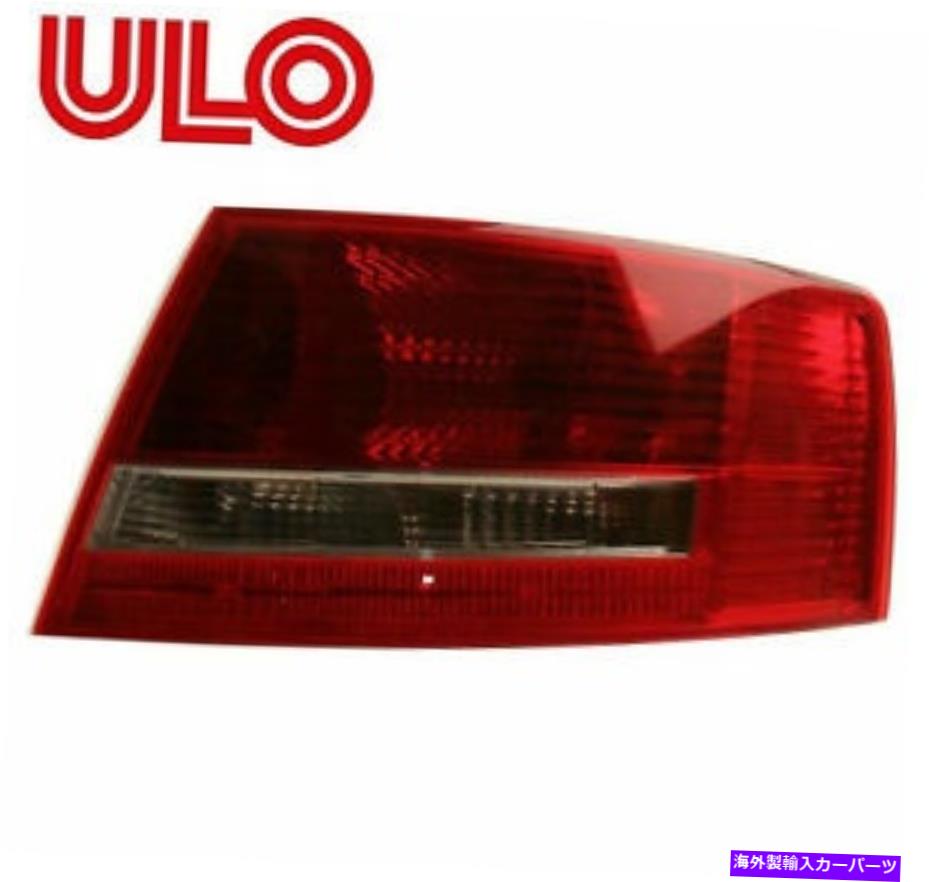 USテールライト Audi Taill Light Assy - right - Ulo 1007002 Audi Tail Light Assy - Right - ULO 1007002【並行輸入品】