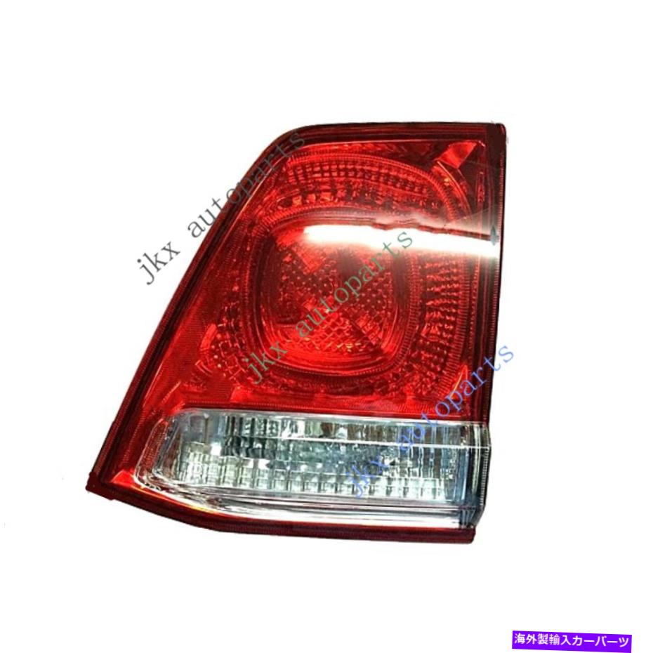 USテールライト トヨタ土地クルーザーLC200 2008-2011の右側の内側リアブレーキテールライト Right Side Inner Rear Brake Tail Light For Toyota Land Cruiser LC200 2008-2011【並行輸入品】