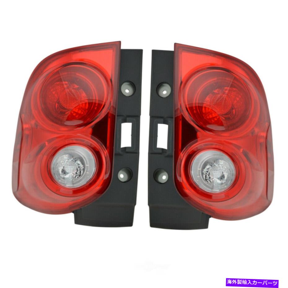 USテールライト テールライトセットDIYソリューションLHT07766 Tail Light Set DIY SOLUTIONS LHT07766【並行輸入品】