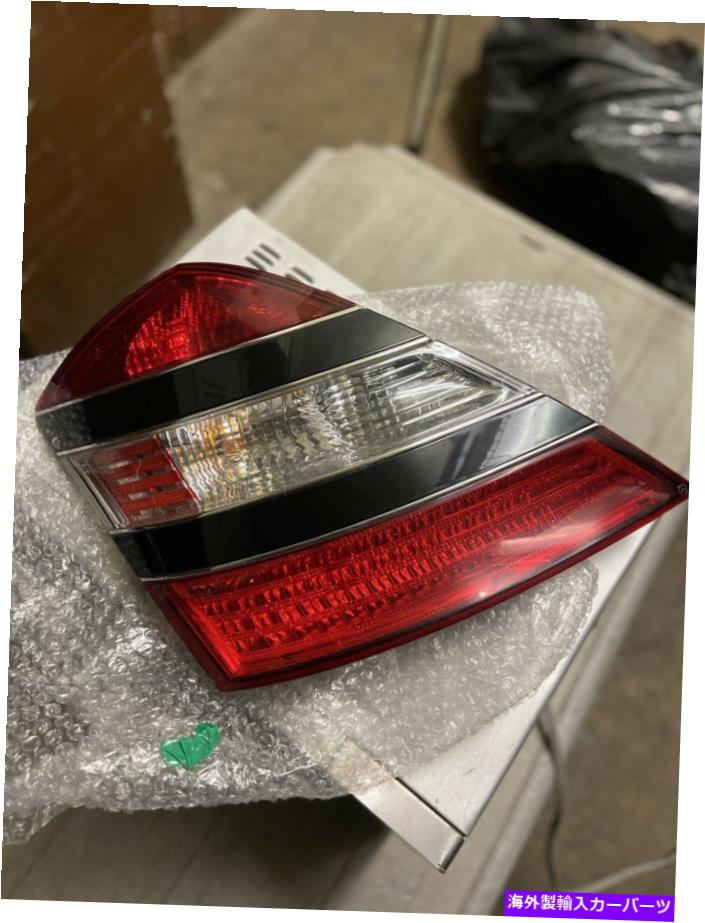 USテールライト 07-09メルセデスSクラスのテールライトOEM左 07-09 MERCEDES S CLASS TAIL LIGHT OEM LEFT【並行輸入品】