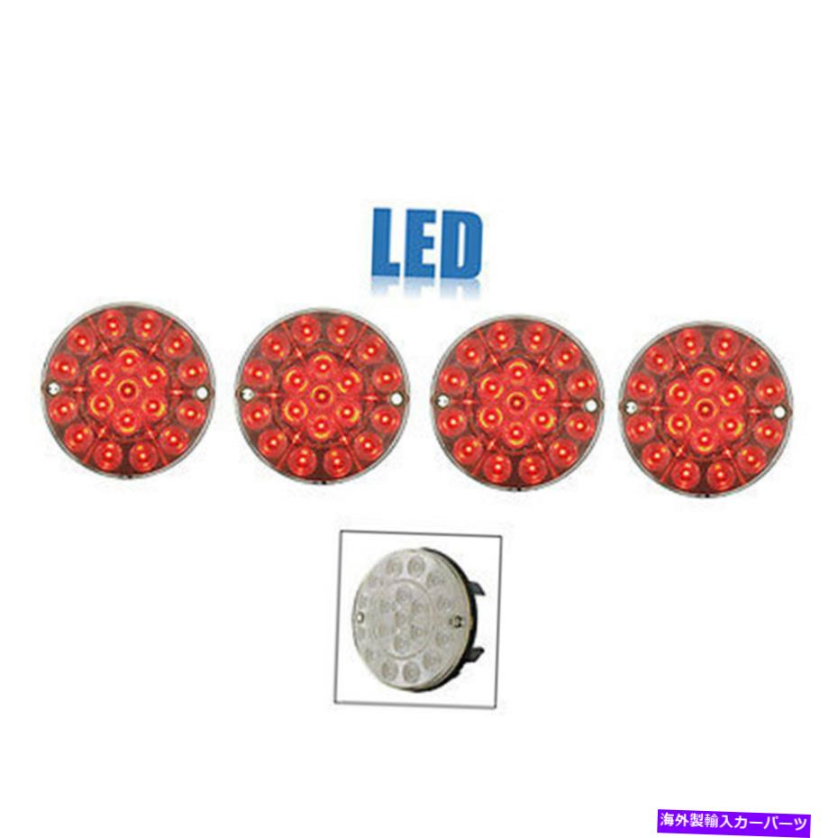 USテールライト 75-82シボレーコルベットクリアLEDリアテールライトランプレンズ1975 1976 1977-1982セット 75-82 Chevy Corvette Clear LED Rear Tail Light Lamp Lens 1975 1976 1977-1982 Set【並行輸入品】