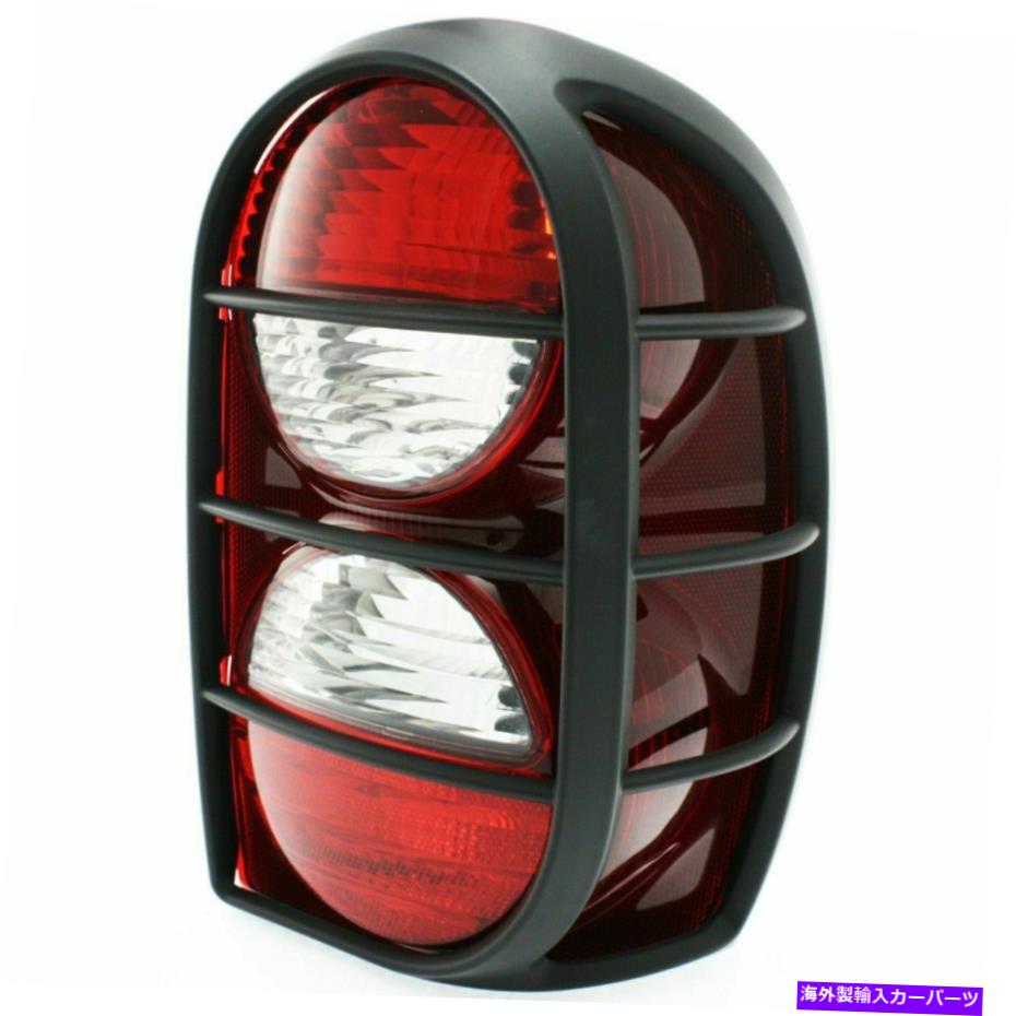 USテールライト 旅客サイドテールライトレンズとハウジングフィット2005-2007ジープリバティCH2801160 Passenger Side Tail Light Lens and Housing Fits 2005-2007 Jeep Liberty CH2801160【並行輸入品】
