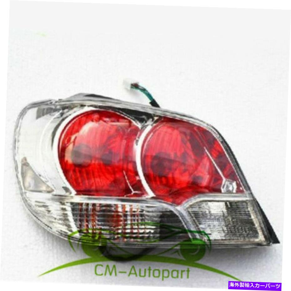 USテールライト 三菱アウトランダー2002-2005のための新しいリアテール信号の左（LH）ライトランプ New Rear Tail Signal Left (LH) Lights Lamp For Mitsubishi Outlander 2002-2005【並行輸入品】