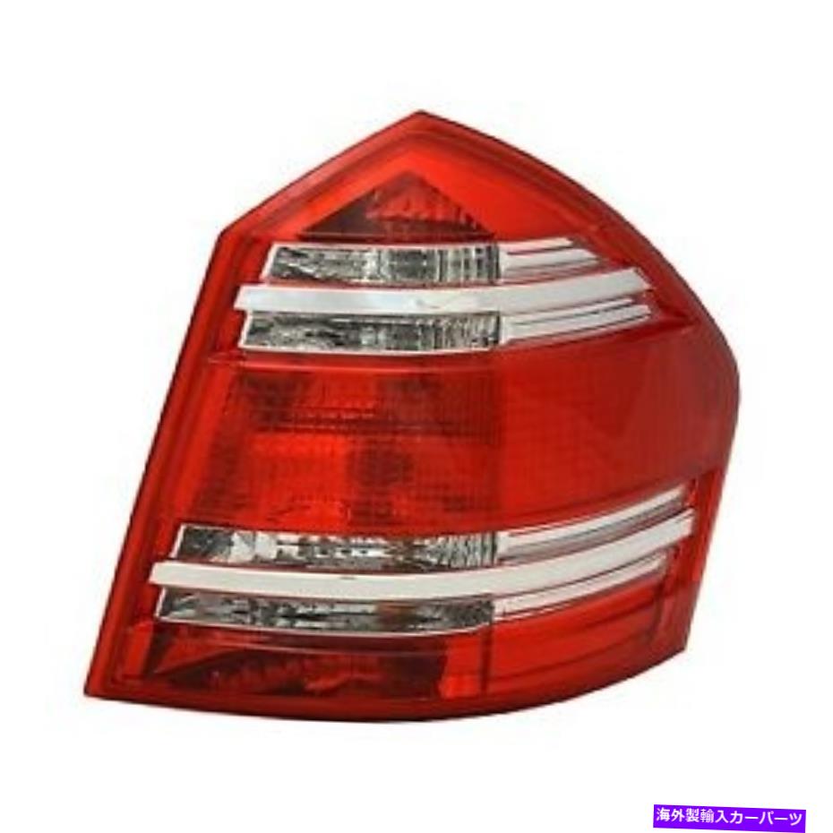USテールライト メルセデスベンツGLクラス2007-2009のための右テールライト| 1648204264 MB2801139 Right TAIL LIGHT for MERCEDES-BENZ GL-CLASS 2007-2009 | 1648204264 MB2801139【並行輸入品】