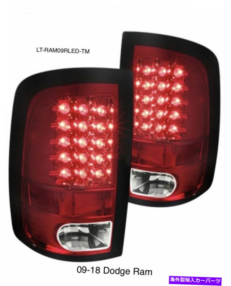 USテールライト 09-18 Dodge Ram Chrome / Red Tail Lights、ペア 09-18 Dodge Ram Chrome/Red Tail Lights, pair【並行輸入品】
