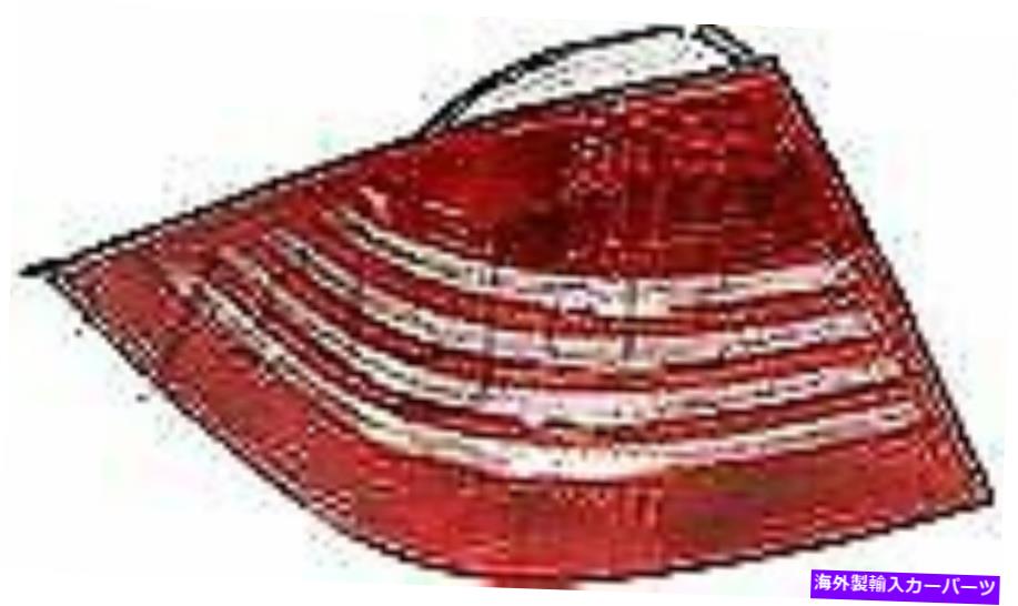 【楽天市場】USテールライト 20032006メルセデス ベンツSクラスのための左運転側テールライトテールランプ Left Driver