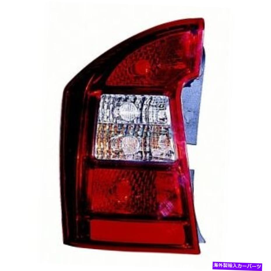 USテールライト 新しい左テールランプアセンブリフィット2007-2008 Kia Rondo Ki2800133 NEW LEFT TAIL LAMP ASSEMBLY FITS 2007-2008 KIA RONDO KI2800133【並行輸入品】