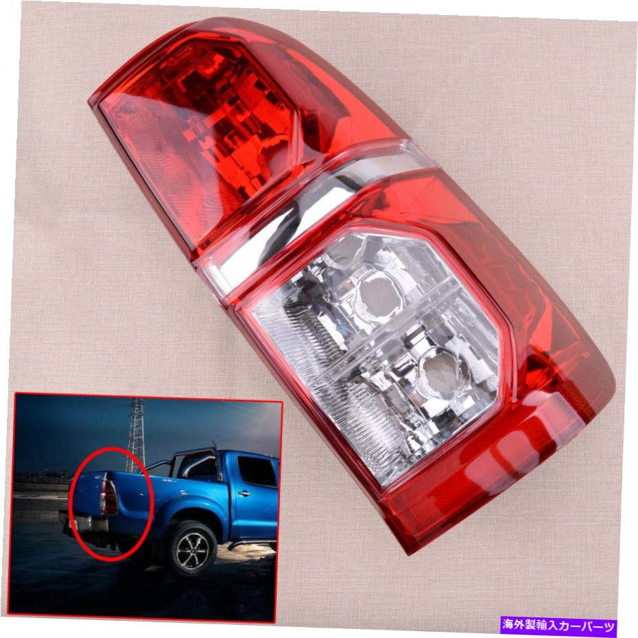 USテールライト トヨタHILUX 2005-2015用右テールリアブレーキライトフィット Right Tail Rear Brake Light Fit For Toyota Hilux 2005-2015【並行輸入品】