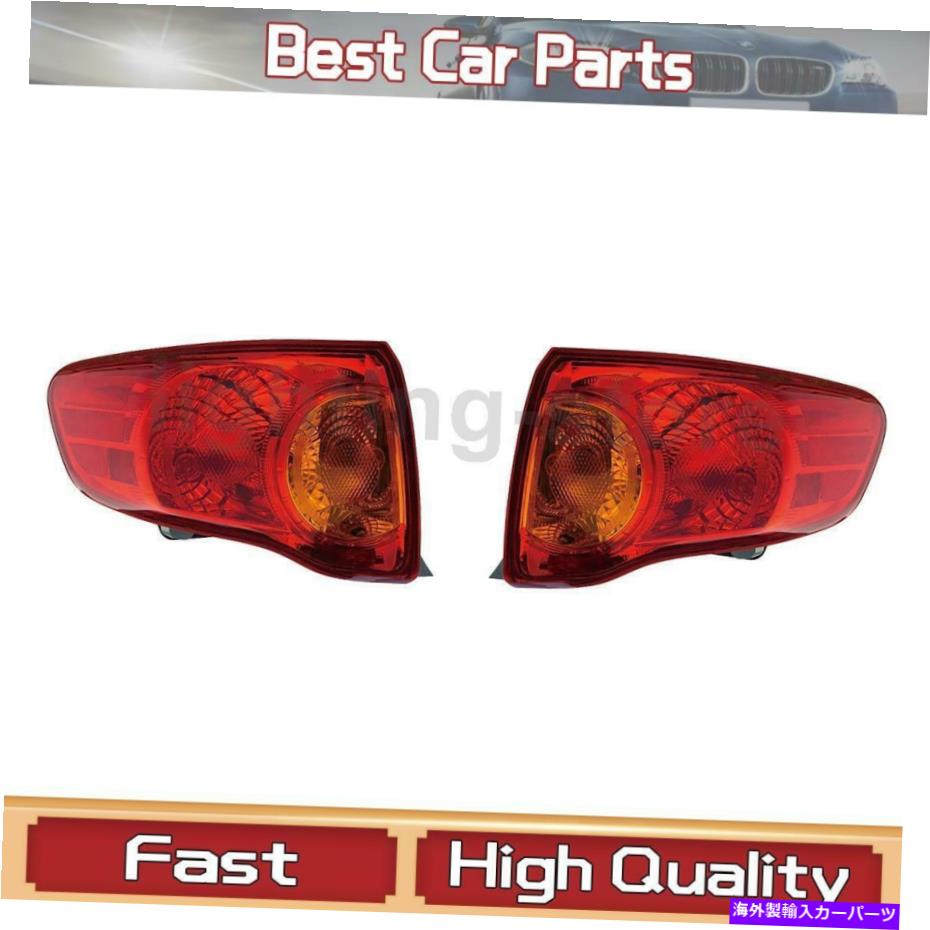 USテールライト 左右のテールライトアセンブリDoman Fit Toyota 2009-2010 2 PCS Left Right Tail Light Assembly Dorman Fit Toyota 2009-2010 2 pcs【並行輸入品】