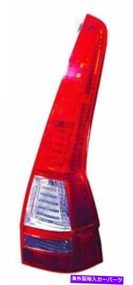 USテールライト テールライトアセンブリ右マックスゾン317-1983R-US FITS 2007ホンダCR-V Tail Light Assembly Right Maxzone 317-1983R-US fits 2007 Honda CR-V【並行輸入品】