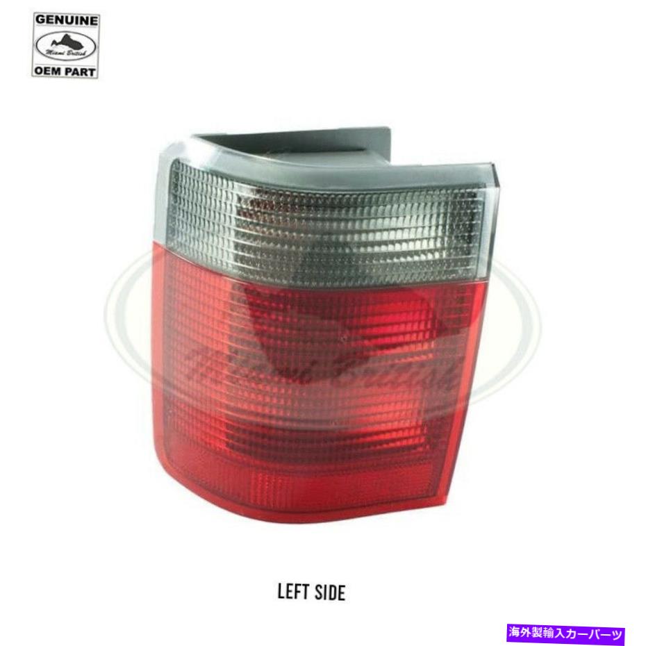 USテールライト ランドローバー外側リアテールランプライト左範囲P38 00-02 XFB101750 OEM LAND ROVER OUTER REAR TAIL LAMP LIGHT LEFT RANGE P38 00-02 XFB101750 OEM【並行輸入品】｜Us Custom Parts Shop USDM