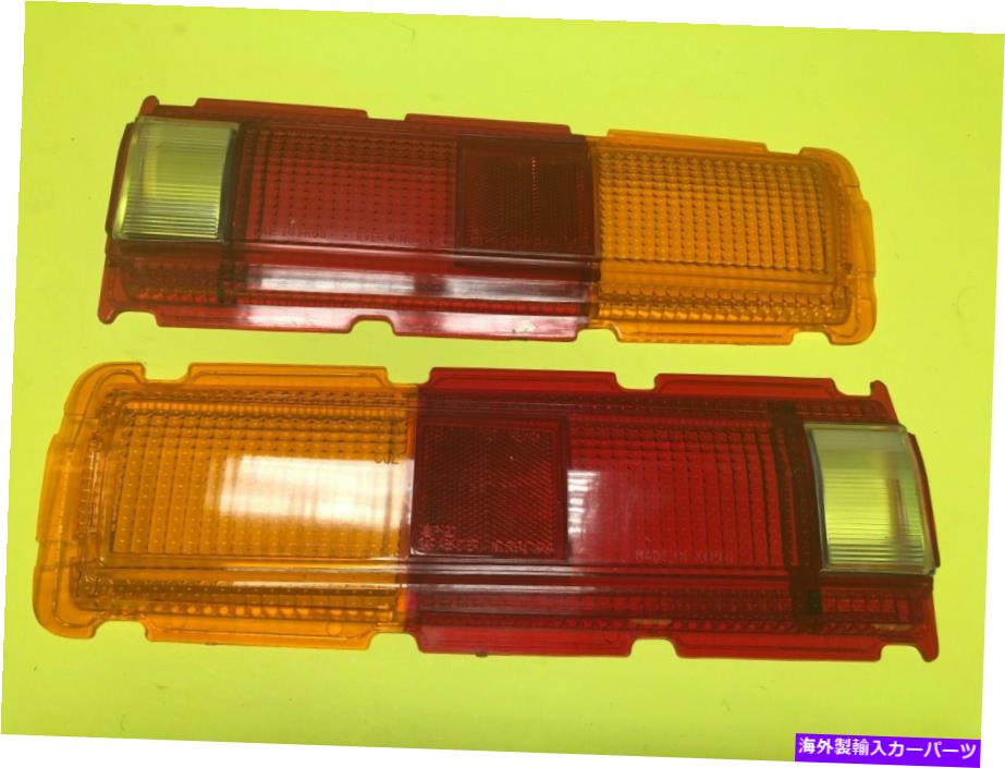 USテールライト DATSUN 510 SSS Bluebirdリアテールライトレンズセット26521-A2200純正NOS Datsun 510 SSS Bluebird Rear Tail light Lens Set 26521-A2200 Genuine NOS【並行輸入品】｜Us Custom Parts Shop USDM