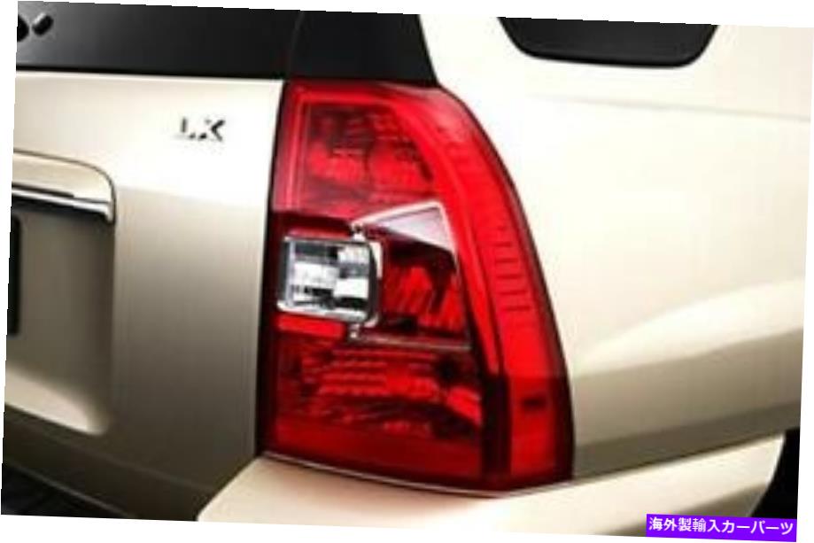 USテールライト Kia Sportage 2008-2009 |の右テールライト924021F500 Right TAIL LIGHT for KIA SPORTAGE 2008-2009 | 924021F500【並行輸入品】