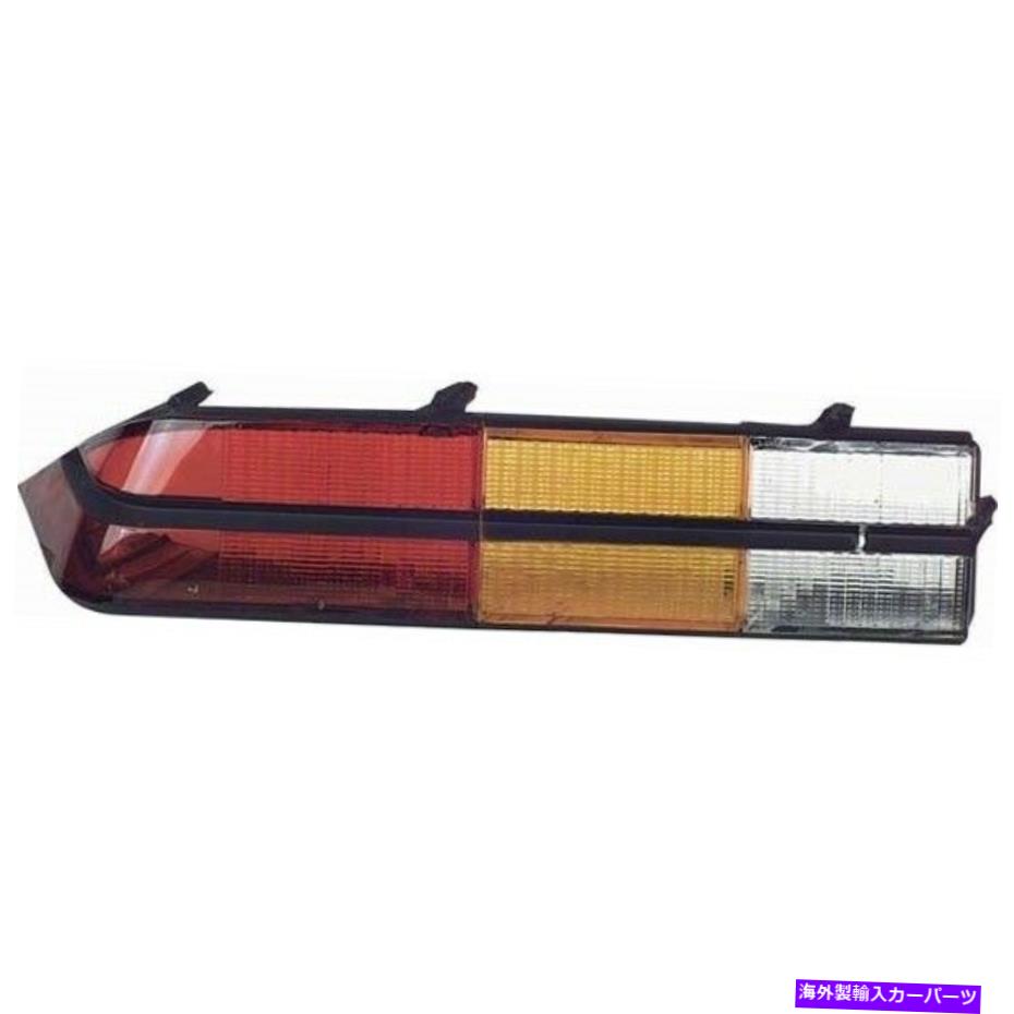 USテールライト 1978-81 Camaro、LH側のためのテールライトレンズW / TRIM OER 5930259 Tail Light Lens w/Trim for 1978-81 Camaro, LH Side, Each【並行輸入品】｜Us Custom Parts Shop USDM