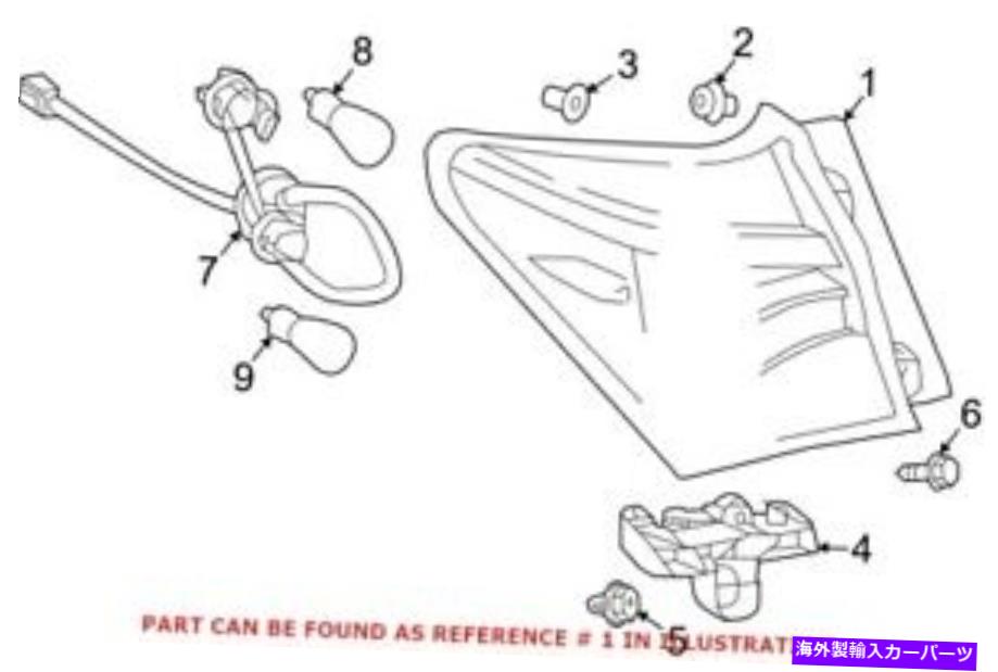 USテールライト トヨタ8156112C51のための本物のOEMテールライトアセンブリ Genuine OEM Tail Light Assembly for Toyota 8156112C51【並行輸入品】