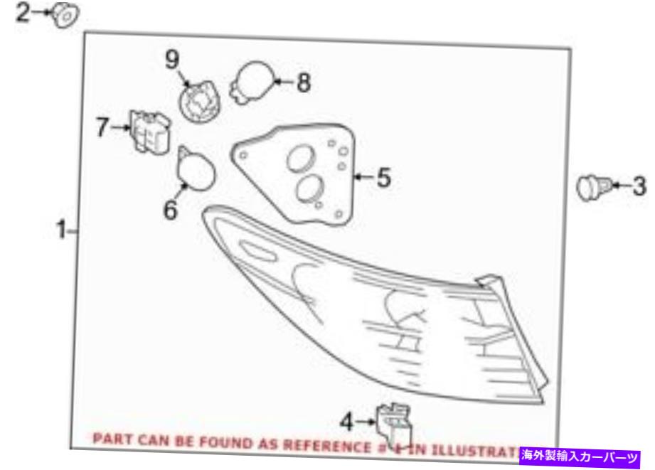 USテールライト トヨタ8156006830の本物のOEMテールライトアセンブリ Genuine OEM Tail Light Assembly for Toyota 8156006830【並行輸入品】