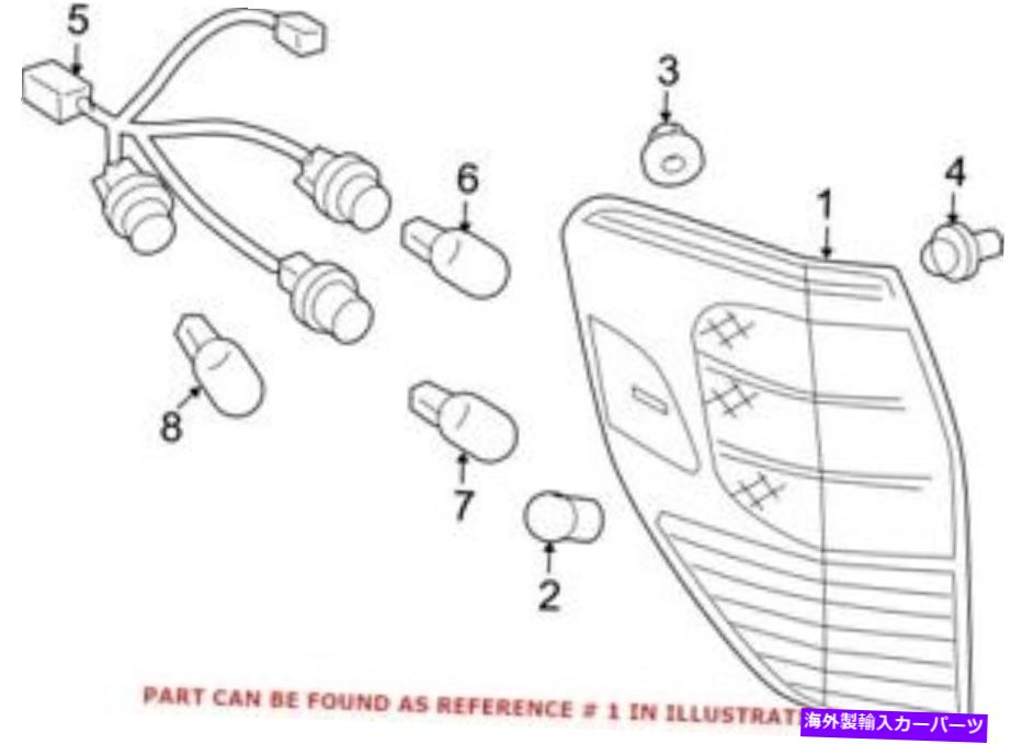 USテールライト トヨタ8155142100のための本物のOEMテールライトハウジング Genuine OEM Tail Light Housing for Toyota 8155142100【並行輸入品】
