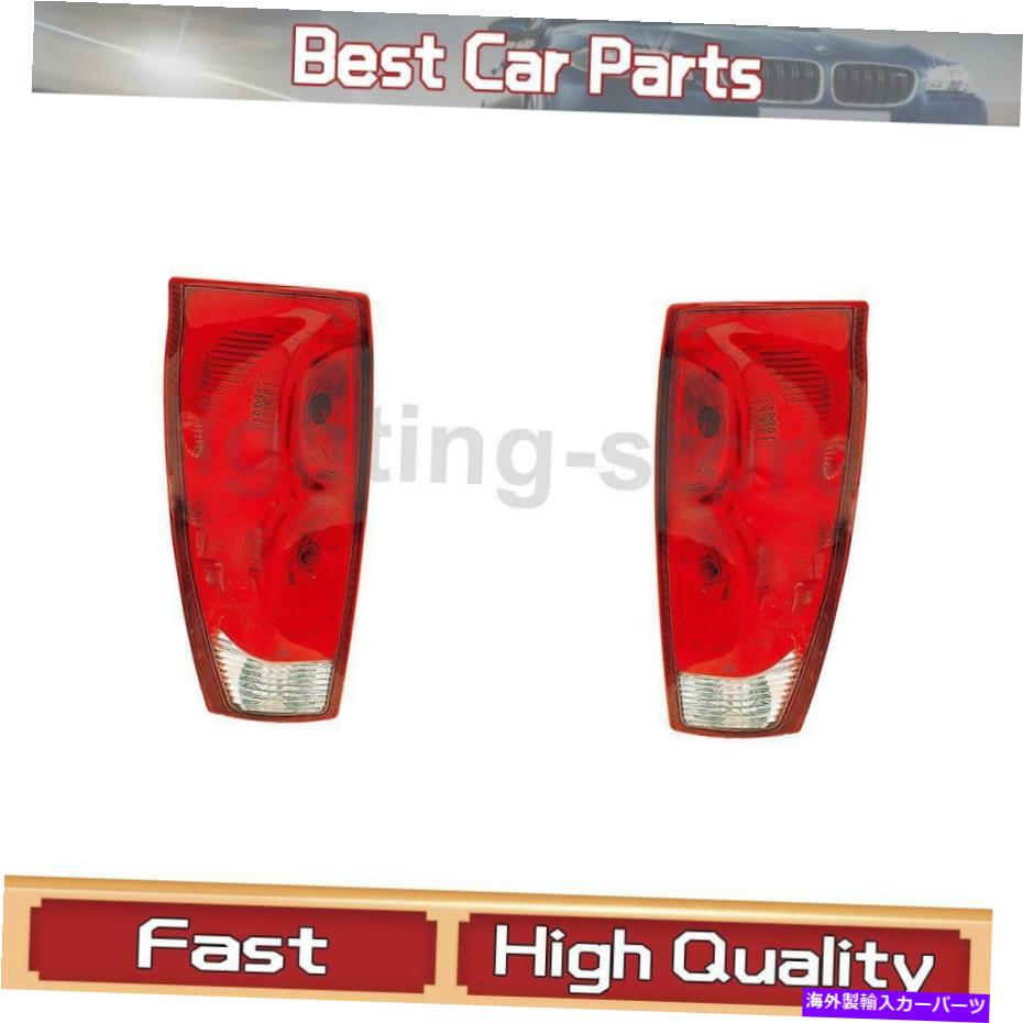 USテールライト 左右のテールライトアセンブリDoman Fit Chevrolet 2002-2006 2 PCS Left Right Tail Light Assembly Dorman Fit Chevrolet 2002-2006 2 pcs【並行輸入品】