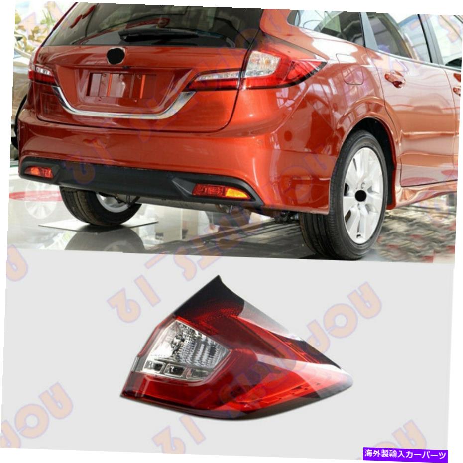 USテールライト Honda Jade 2014のための電球を除くOEM右側の尾ブレーキライト OEM Right Outer Side Tail Brake Light Excluding Bulb For Honda Jade 2014【並行輸入品】