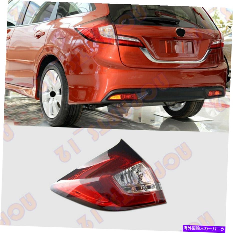 USテールライト ホンダジェイド2014のための電球を除くOEMの外側の尾ブレーキライト OEM Left Outer Side Tail Brake Light Excluding Bulb For Honda Jade 2014【並行輸入品】