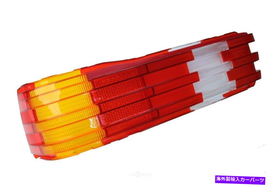 USテールライト テールライトレンズ左ウエ部品1238203166 Tail Light Lens Left URO Parts 1238203166【並行輸入品】