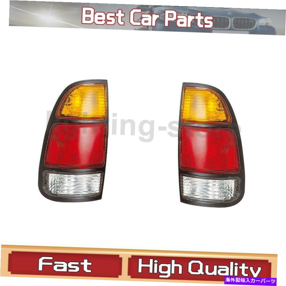 USテールライト 左右のテールライトアセンブリDoman Fit Toyota 2000-2002 2 PCS Left Right Tail Light Assembly Dorman Fit Toyota 2000-2002 2 pcs【並行輸入品】