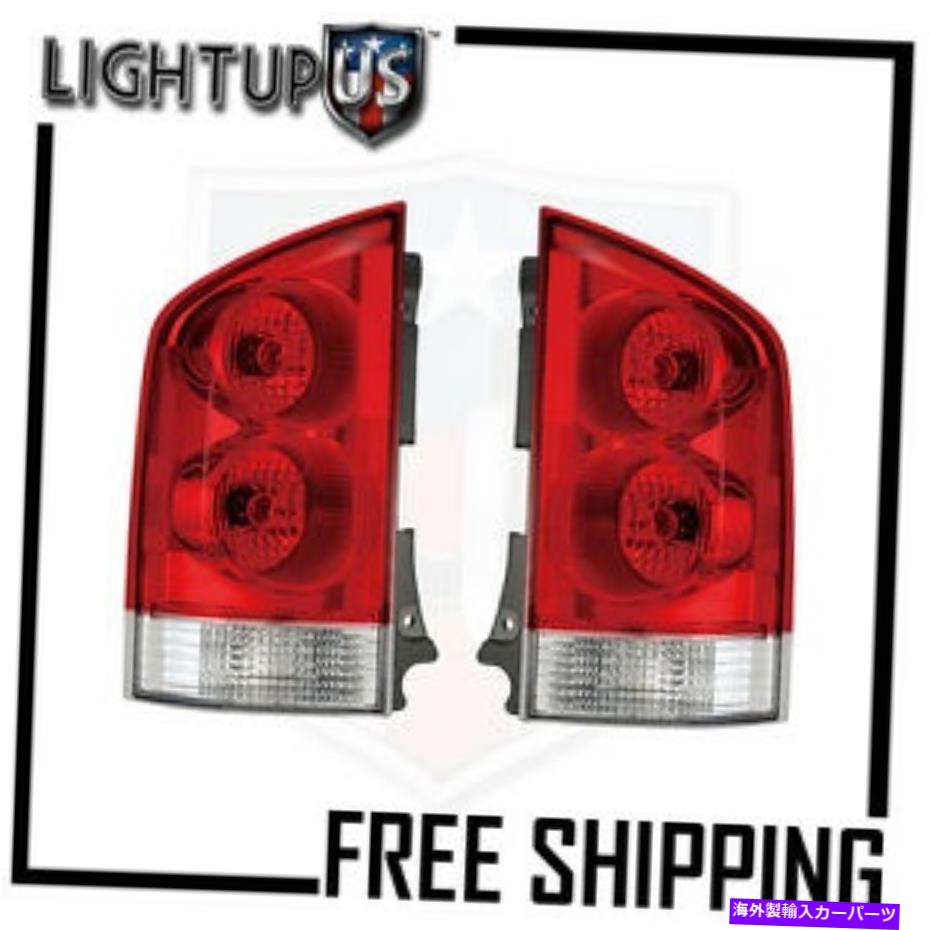 USテールライト フィット04-05日産パスファインダーテールライト/ランプペア（左右セット） Fits 04-05 NISSAN PATHFINDER TAIL LIGHT/LAMP Pair (Left and Right Set)【並行輸入品】