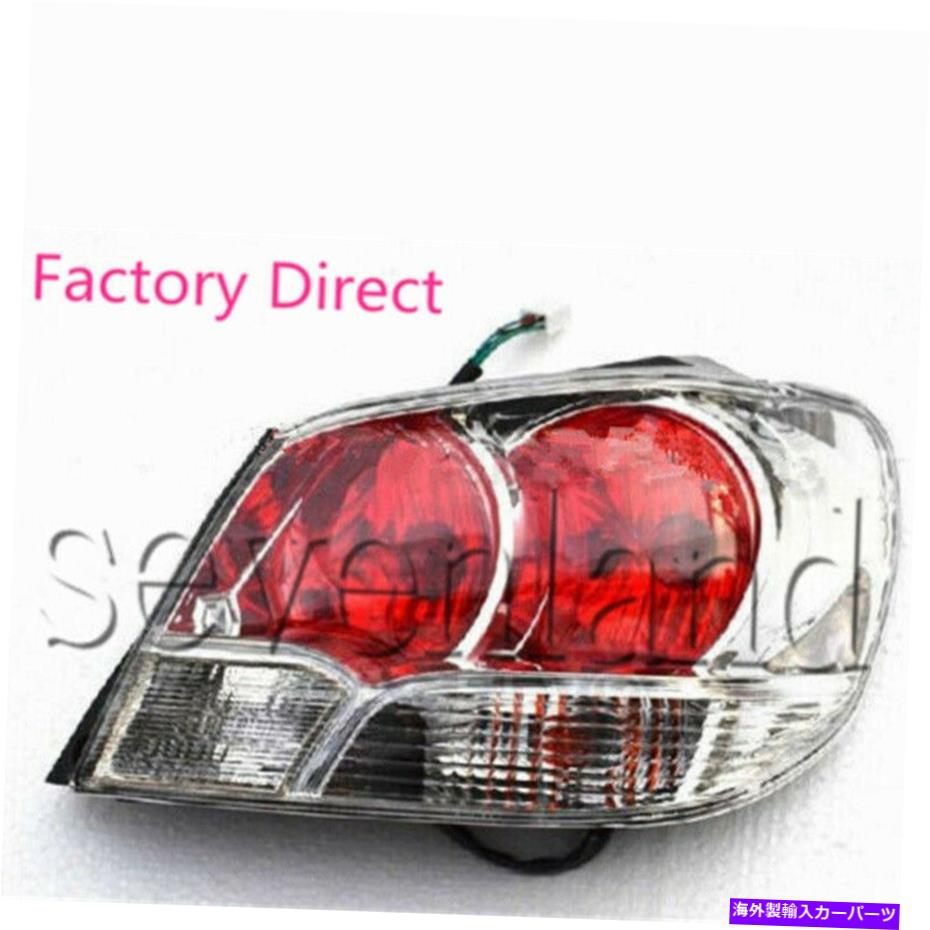 USテールライト Mitsubishi Outlander 2002-2005用SL新リアテール信号RHライトランプ SL NEW REAR TAIL SIGNAL RIGHT RH LIGHTS LAMP FOR MITSUBISHI OUTLANDER 2002-2005【並行輸入品】
