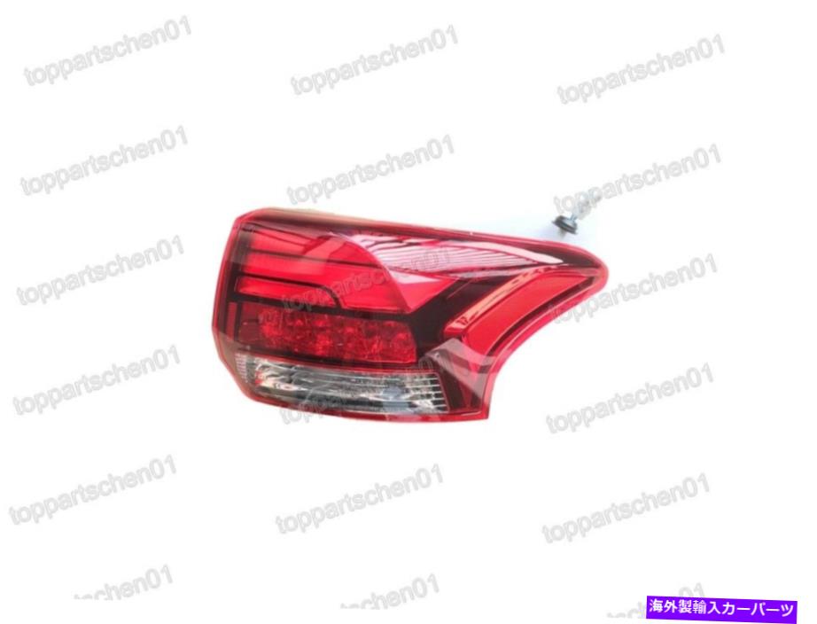 USテールライト 三菱アウトランダーPHEV 2017-2018のための右外側テールライトリアランプLED Right Outer Tail Light Rear Lamp LED For Mitsubishi Outlander PHEV 2017-2018【並行輸入品】