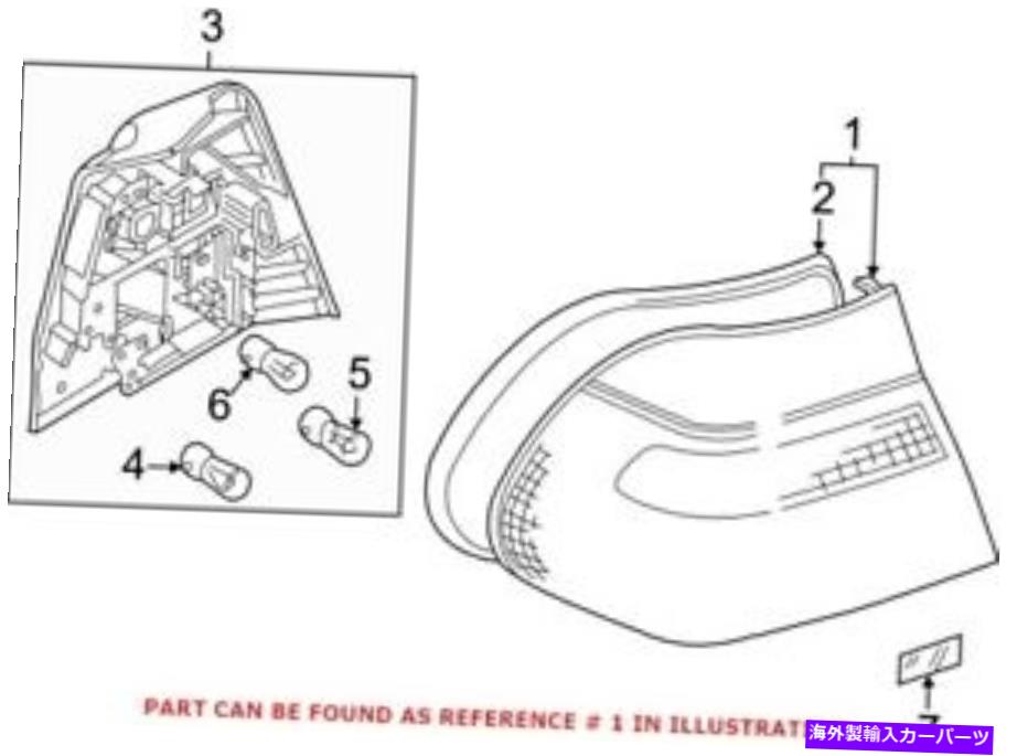 USテールライト BMW 63218368757のための本物のOEMテールライトアセンブリ Genuine OEM Tail Light Assembly for BMW 63218368757【並行輸入品】