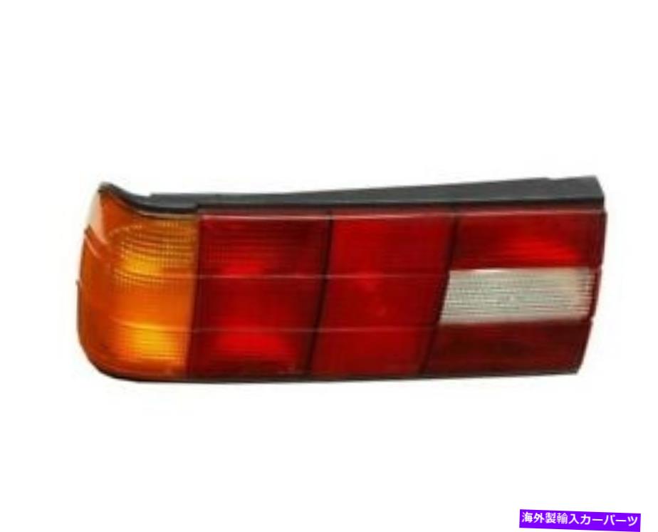 USテールライト BMW 63211385381のための本物のOEMテールライトレンズ Genuine OEM Tail Light Lens for BMW 63211385381【並行輸入品】｜Us Custom Parts Shop USDM