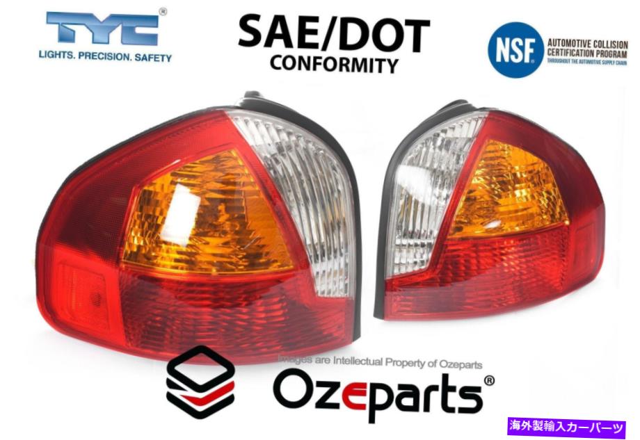 USテールライト Hyundai Santa Fe SM Series 1 2000~2004のペアLH + RHテールライトリアランプ Pair LH+RH Tail Light Rear Lamp For Hyundai Santa Fe SM Series 1 2000~2004【並行輸入品】