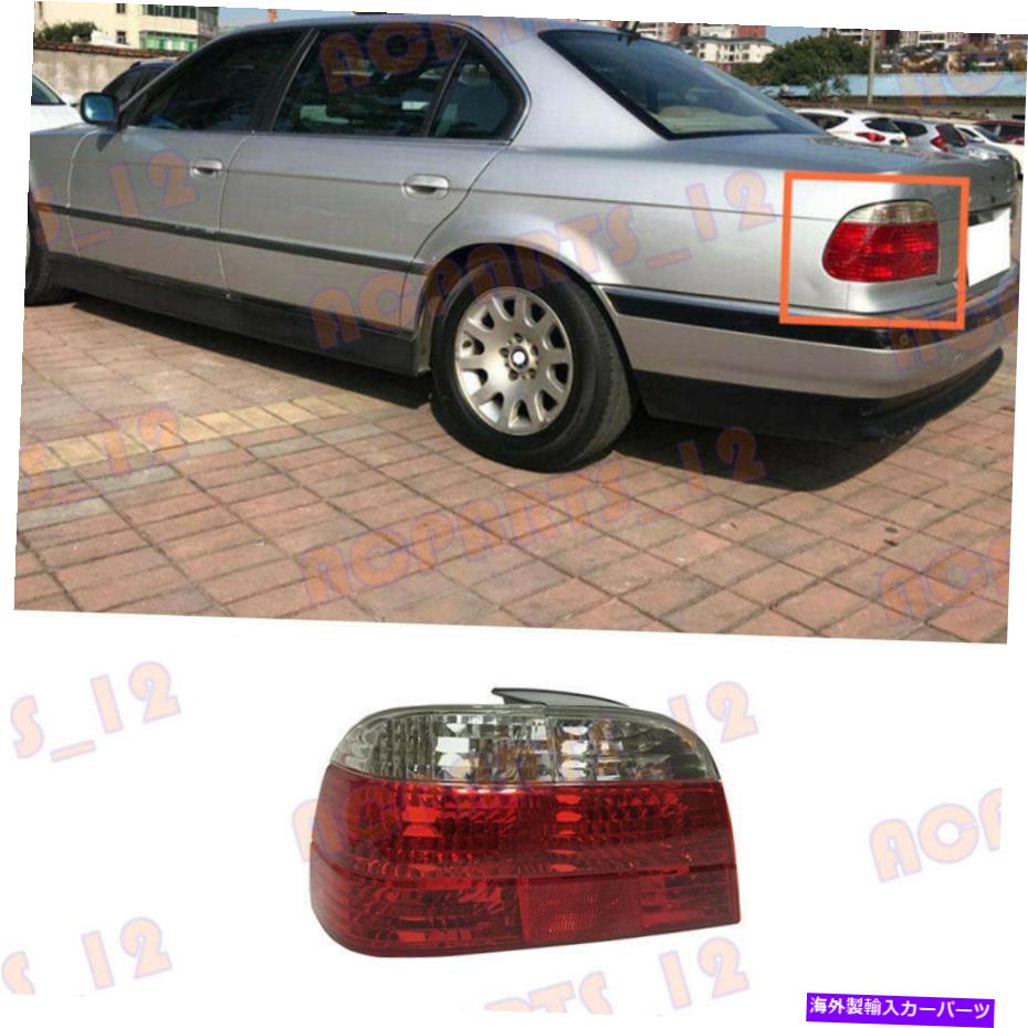 USテールライト BMW 7シリーズE38 1995-2001電球のない赤白な左側のテールライト For BMW 7 Series E38 1995-2001 Red White Left Side Tail Light Without Bulb【並行輸入品】