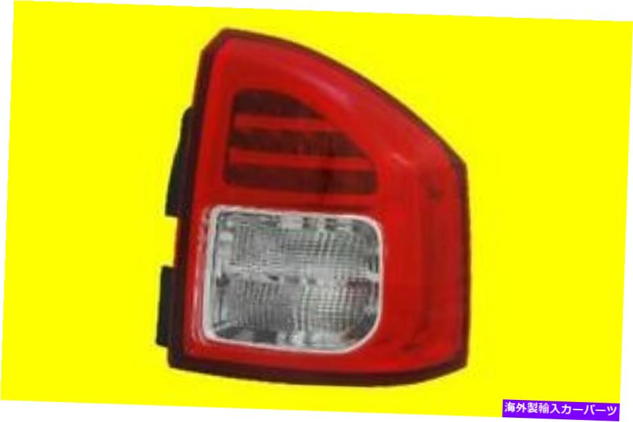 USテールライト ジープコンパス2011-2013 |のための右テールライト5182542AC CH2801197 Right TAIL LIGHT for JEEP COMPASS 2011-2013 | 5182542AC CH2801197【並行輸入品】