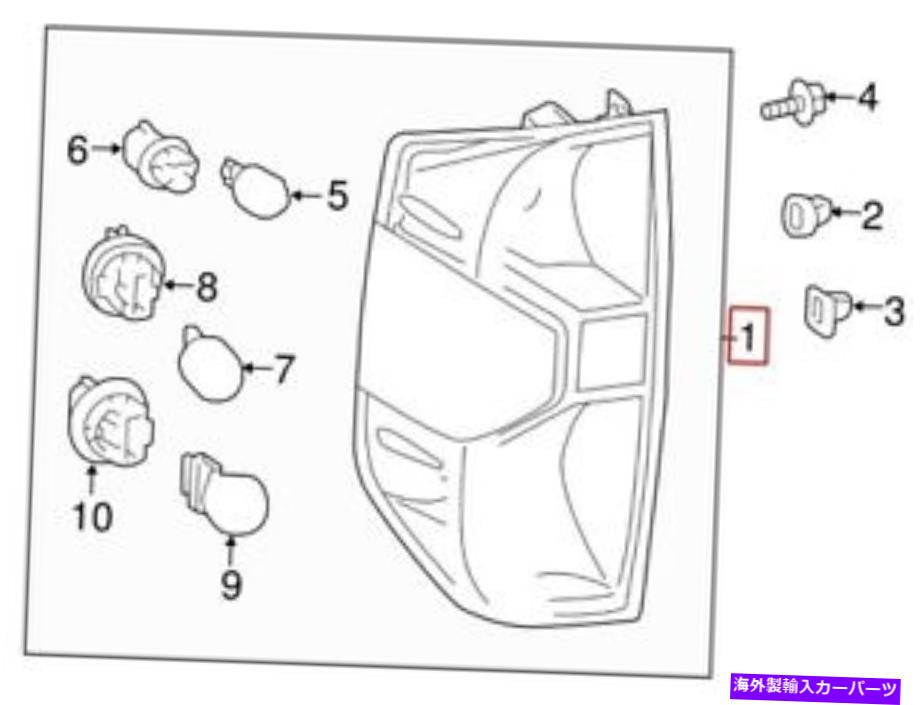 USテールライト トヨタ純正テールライトアセンブリの後315600C101 For Toyota Genuine Tail Light Assembly Rear Left 815600C101【並行輸入品】