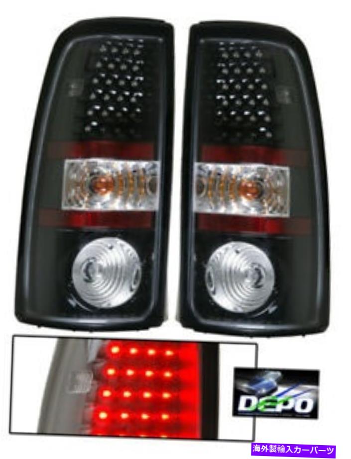 USテールライト Fit 00-07シボレーシルバード2500 LEDテールライトBLKデポ fit 00-07 Chevrolet Silverado 2500 LED Tail Lights BLK DEPO【並行輸入品】