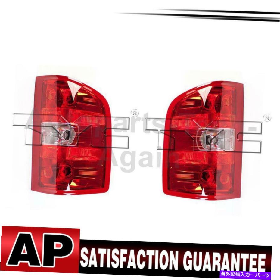 USテールライト TYCテールライトアセンブリはSilverado 1500のための2の右側のセット TYC Tail Light Assembly Left Right Set Of 2 For Silverado 1500【並行輸入品】