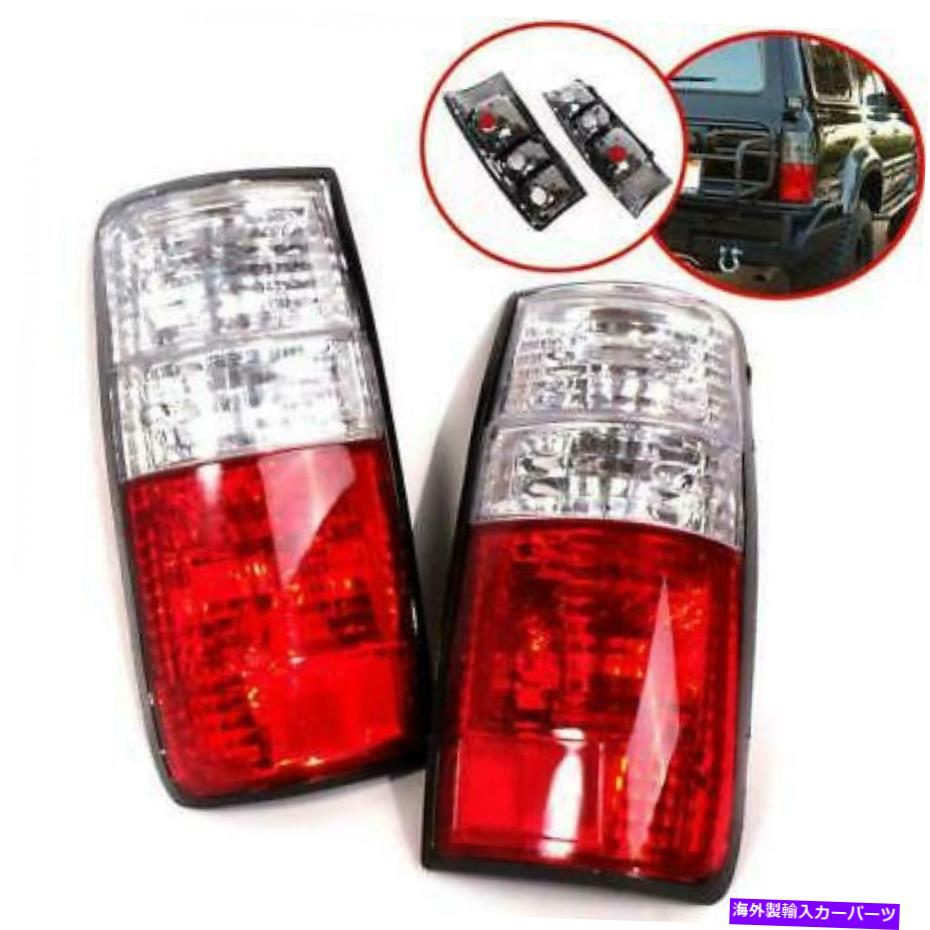USテールライト トヨタランドクルーザーFJ80 FZJ80 1991-97のためのテールライトリアランプクリスタルレッド Tail Light Rear Lamp Crystal Red For Toyota Land Cruiser Fj80 Lc80 Fzj80 1991-97【並行輸入品】