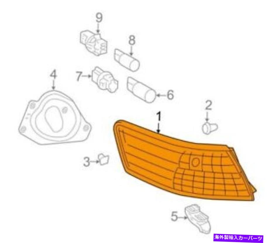 USテールライト トヨタ純正テールライトアセンブリのリア8155133340 For Toyota Genuine Tail Light Assembly Rear Right 8155133340【並行輸入品】