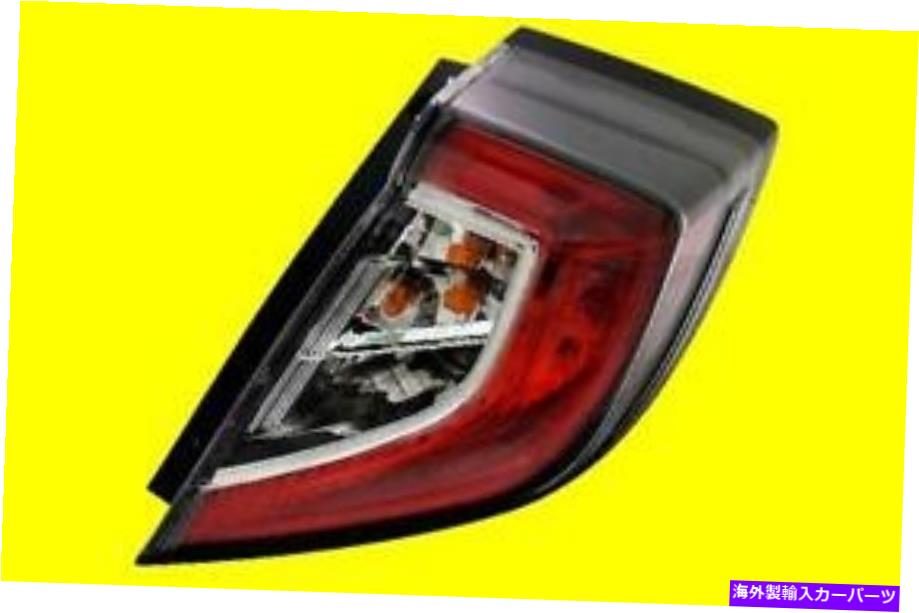 USテールライト ホンダシビック（ハッチバック）2017-2020の右テールライト| 33500TGGA01 HO2805116 Right TAIL LIGHT for HONDA CIVIC (HATCHBACK) 2017-2020 | 33500TGGA01 HO2805116【並行輸入品】