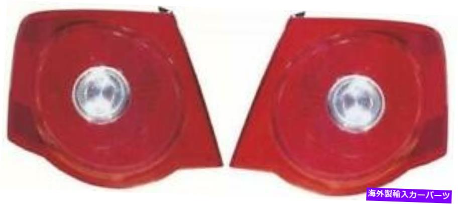 USテールライト サイド/ペアフィッツ2005 - 2007フォルクスワーゲンジェットテールライト - 左/右 SIDE/PAIR fits 2005 - 2007 Volkswagen Jetta Tail Light - Left/Right【並行輸入品】