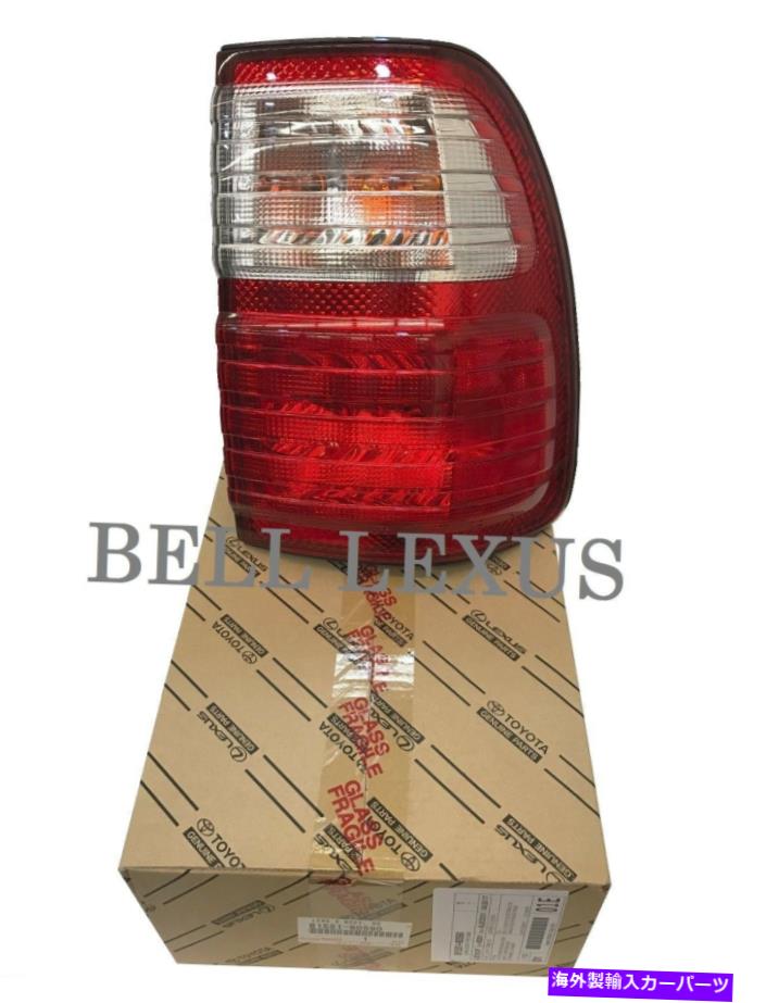 USテールライト Lexus OEM工場旅客後部アウターテールランプレンズ1998-2005 LX470 LEXUS OEM FACTORY PASSENGER REAR OUTER TAIL LAMP LENS 1998-2005 LX470【並行輸入品】
