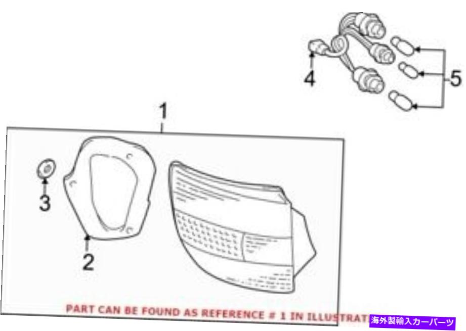 USテールライト トヨタ815512B520のための本物のOEMテールライトアセンブリ Genuine OEM Tail Light Assembly for Toyota 815512B520【並行輸入品】
