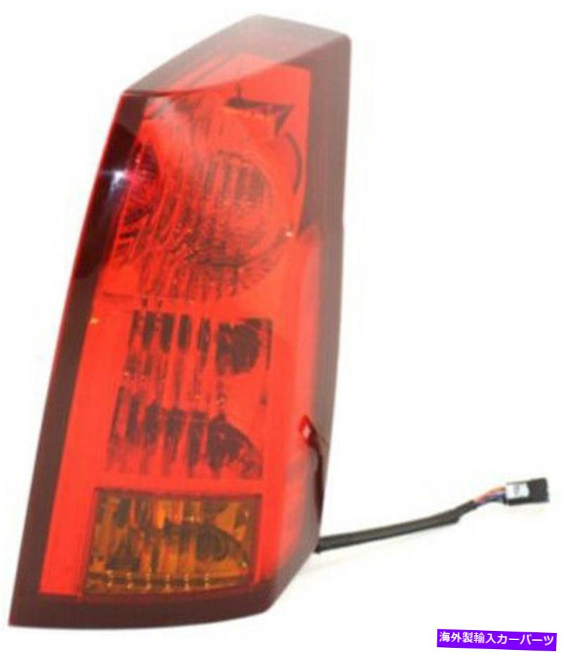 USテールライト 04-07キャデラックCTSのための旅客右側のテールライトテールランプ Passenger Right Side Tail Light Tail Lamp for 04-07 Cadillac CTS【並行輸入品】