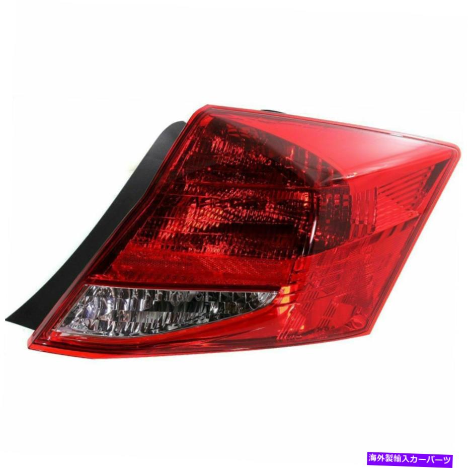 USテールライト 新しいテールライトアセンブリRHサイドフィットホンダアコードクーペHO2801178 NEW TAIL LIGHT ASSEMBLY RH SIDE FITS HONDA ACCORD COUPE HO2801178【並行輸入品】
