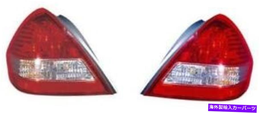 USテールライト 2007年 - 2011年日産逆リアテールライトアセンブリの交換 SIDE/PAIR for 2007 - 2011 Nissan Versa Rear Tail Light Assembly Replacement【並行輸入品】