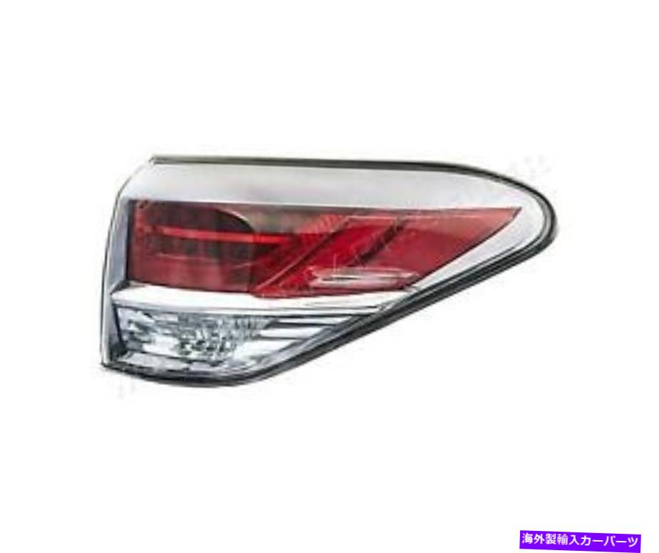 USテールライト レクサスRX350 450H 8155148300のためのテールライトリアランプ Tail Light Rear Lamp Right For LEXUS RX350 450H 8155148300【並行輸入品】 44,214円