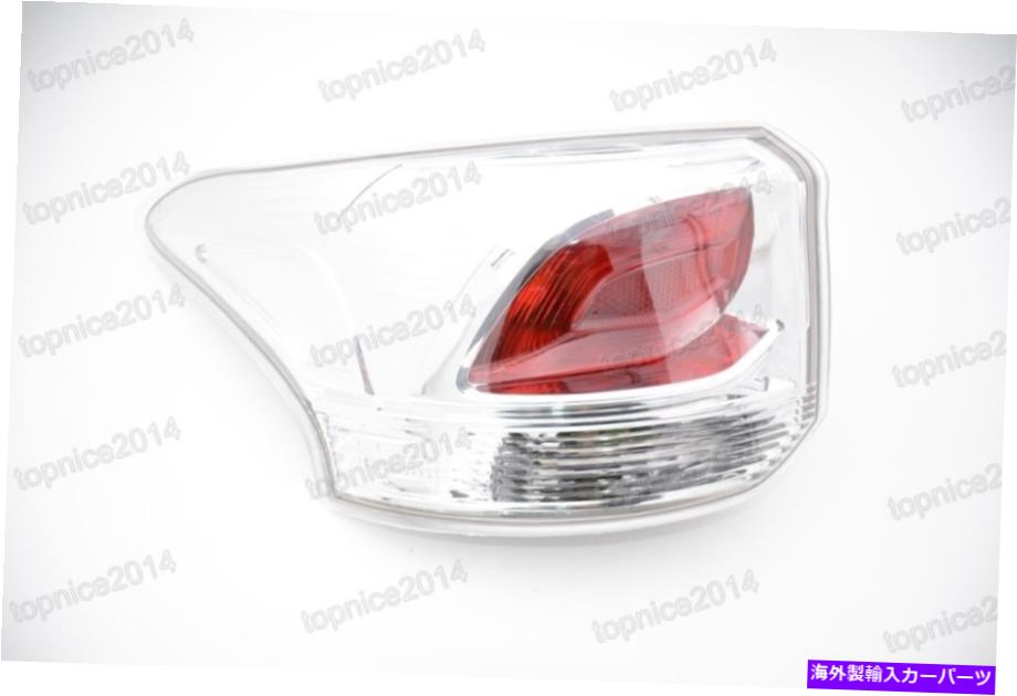 USテールライト 1ピー左リアライトTaillight Lamp 8330A787 Mitsubishi Outlander 2013-2015 1PC Left Rear Light Taillight Lamp 8330A787 For Mitsubishi Outlander 2013-2015【並行輸入品】｜Us Custom Parts Shop USDM